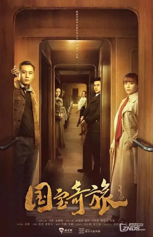 岁月拾光 年代情感剧热播