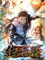 声音的旅行 音乐竞演综艺