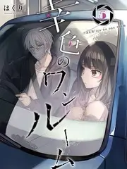 深夜书房 文化访谈综艺